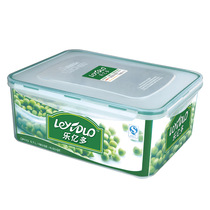 Leyido large food crisper CP113L plastic sealed storage box fruit storage box 5 7L