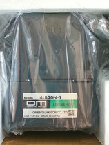 ORIENTAL MOTOR New original Japan Oriental OM DC gear box 4LB20N-1