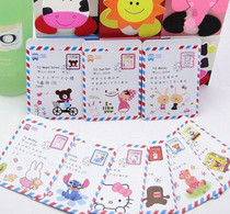 New Japanese and Korean creative Miffy bus card set monthly ticket holder envelope stamp card set random delivery