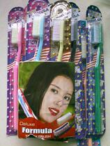 Thai old toothbrushes are easy to use Thai beauty toothbrushes Medium bristle toothbrushes