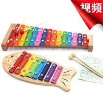  Childrens percussion 15-tone percussion iron piano childrens musical instrument toy percussion musical instrument aluminum sheet piano xylophone ORF