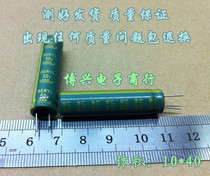 (Boxing) Hot selling new BERYL (Emerald) high frequency low resistance capacitance 50v1000uf 10x40