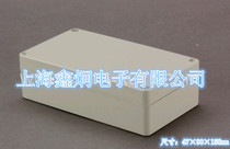 Electronic instrument plastic waterproof box sealed box junction box small box 17 number 46*90*158