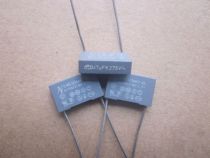 Italian AV MKT thin-film capacitor 47000pF 275AC (47000pF 0047473) p15mm