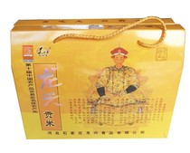 Hebei specialty Xingtang specialty Longxing Gongmi millet gift box 6 bags by 280 grams