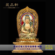 Woodcarving Western Three Saints 1 5 m Camphor Wood Real Gold Jicai Amitabha Dazheng to Amitabha Bodhisattva