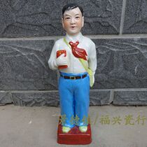Jingdezhen Cultural Revolution Factory goods Ceramics Beauty Sculpture Porcelain Factory Produce Fewer First Members Porcelain Statue statue Cultural Revolution Collection
