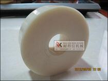 Granule packaging machine large universal cup measuring cup material plate material Cup accessories capacity Cup packaging machine special Cup