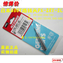 Original Japanese OCEAN brand GOOT SOLDERING IRON HEAD PX-2RT-2C PX-201 338 342 2MM SMALL OBLIQUE NOZZLE