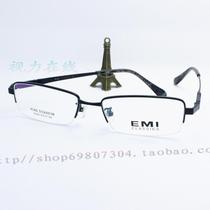 Mens new pure titanium half frame frame to wear comfortable atmosphere stable business type