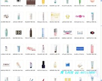 Makeup Encyclopedia (including pictures) database data SQL