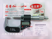 Guanglu digital display outer diameter double tip micrometer double pointed spiral micrometer 0-25*0 001mm