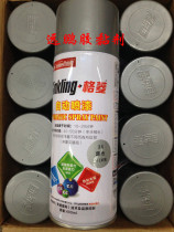 Free Energy Silver Self Spray Paint Silver Pinnacle-Garing Automatic Spray Painting Graffiti Hand