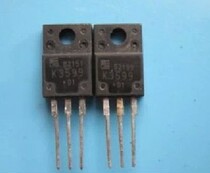 Original imported demolition machine field effect tube pairing good 2SK3599 K3599 quality assurance