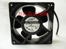 Originally installed ADDA AD1224UB-F51 12038 24V 24V 0 40A Cooling fan