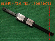 IKO LWES15 Secondhand Imported Linear Guide Rail Total 335mm Effective stroke 225mm 2 slider