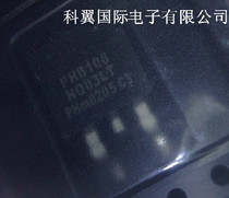 New original PHB108NQ03LT TO-263
