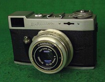 Left-Handed guns tethered to pieces --- WELLTA BELMIRA