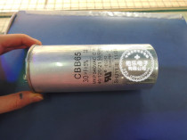 CBB65 30UF 540V AC lighting metal halide bulb dedicated capacitor 540V30UF