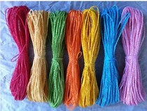 Double-strand fine paper rope thread handicraft paper Vine kindergarten weaving art handmade material