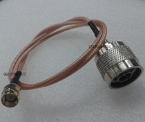 High frequency N SMA-JJ RF feeder antenna jumper N revolution SMA internal screw pin walkie-talkie signal cable