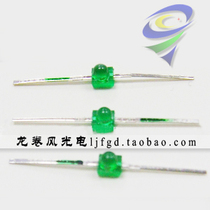 New product 1 8mm small butterfly green hair verdant green single type pure green led led lamp beads
