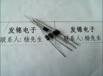 New original FR153 fast recovery diode 1 5A 200V DO-15