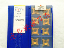 Burr knife S-SPUB-63C S-SPUB-63D S-SPUB-63D S-SPUB-63E S-SPUB-63E S-SPUB-63F S-SPUB-63F