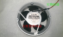 Original SANYO SANYO 109 E1712H501 17251 12V 1 2A Park cooling fan