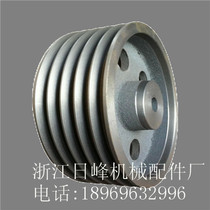 Triangle pulley cast iron motor belt pulley B type five groove 5B diameter 180-600mm (empty) manufacturer