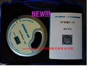 New Original German UV energy meter UV-Integrator140 UV energy meter total generation original factory direct supply