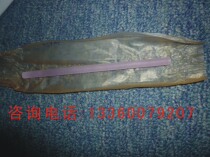 Laser Rod Crystal Rod YAG crystal coarse 8mm * length 165mm