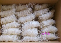 Jiangxi specialty Ganzhou Gannan flavor Xinfeng handmade hot skin Datang Xiaoyong hot skin silk spread scale 500g edible