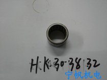 Bearing HK30 * 38*32 needle roller bearing