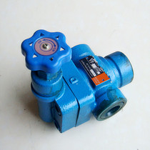 Factory direct hydraulic components in high pressure relief valve pressure reducing valve YF-L20H