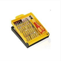 (Mobile phone computer notebook 32-piece repair set combination screwdriver batch disassembly tool screwdriver 32-in-1 set