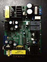 Songjiang JB-1501A wall-mounted host power board