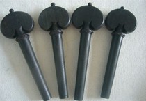 Cello string button cello shaft violin accessories