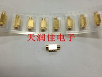 RF coaxial connector MMCX switch base