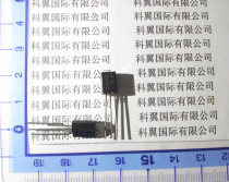 C2060 2SC2060 brand new imported small power amplifier transistor TO-92L direct shot