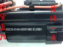 Konka TV Original High Voltage Pack BSC25-0146 30001482 = JF0501-19521 = 25-0147