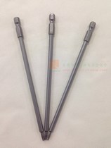 Extended Wind Batch Head Plum Blossom Spline S2 Screwdriver Nose T6T8T10T15T20 Hex Strong Magnetic Batch