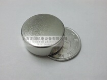 Strong magnetic 30x10mm NdFeB powerful salvaging magnet magnetic steel suction iron stone round D30 * 10mm