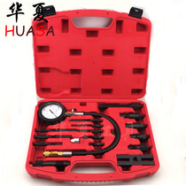 TU-15B full car train diesel cylinder pressure gauge cylinder pressure gauge diesel cylinder detection table cylinder table
