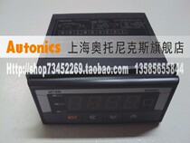 Open ticket] Autonics Autonics Digital Multifunction Panel Meter MT4W-DA-45
