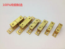 100 % copper 4 - min door bump door krub door bucket door bump bronze bumper wardrobe door hardware accessories