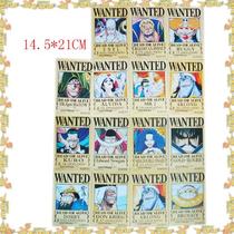 Genuine One Piece wanted poster One Piece reward poster One piece embossed poster 15 pieces 1 set