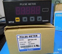 Otonic Impulse transspeed table Autonics MP5W-4N MP5W-41 4A 42 42 48 48 49