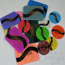 Hot stamping acrylic Texas Holdem chips round square crystal chips anti-counterfeiting chips Baccarat can be customized