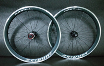 Taiwan imported aluminum alloy knife ring 406 wheel set 74-100 130-135 10 speed 11 speed